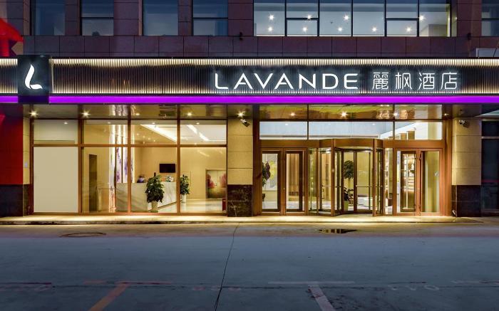 Lavande Hotels Xining Xigang