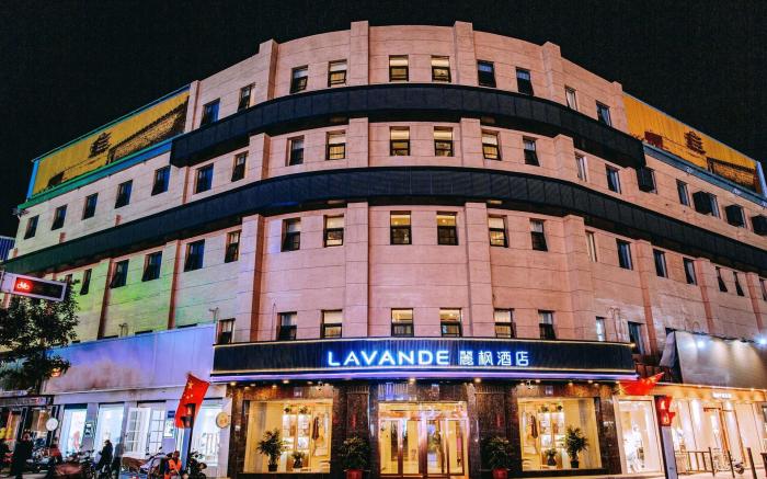 Lavande Hotels Jinzhong Youjian Pingyao