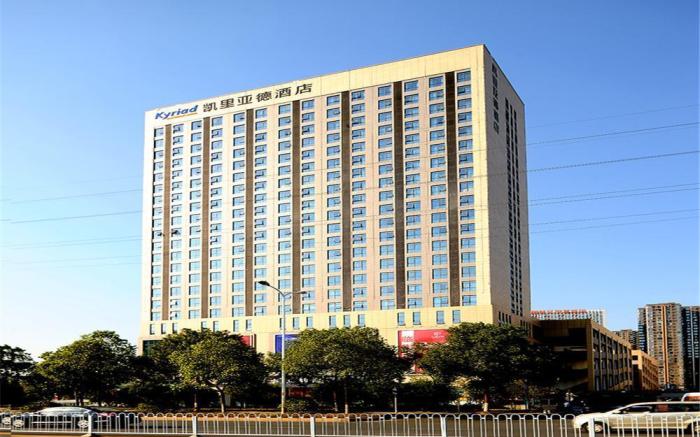 Kyriad Hotel Changsha Environmental Protection Science and Technology Park