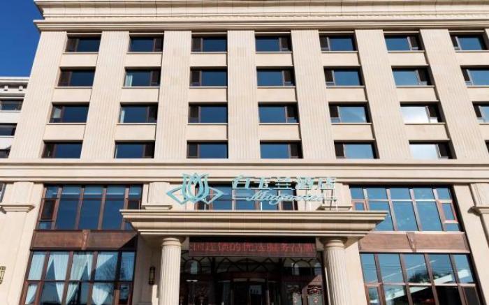 Magnotel Huludao Xingcheng Central Square Wenquan Street