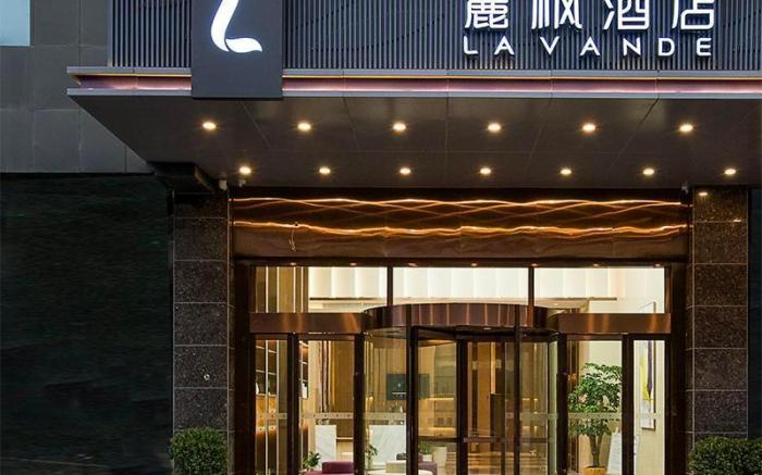 Lavande Hotels Zhengzhou Longhai Xi Road Metro Station