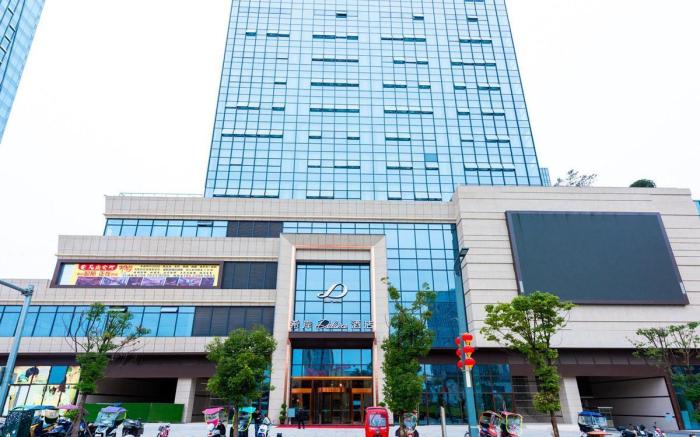 Xana Deluxe Hotel Chongqing Tongliang Wanda Plaza Longcheng Tiandi