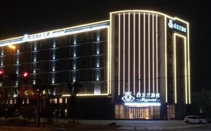 Magnotel Nanjing Lishui Baota Bei Road