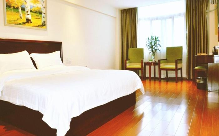 GreenTree Inn Hainan Haikou Haifu Road Provincial Government Express Hotel