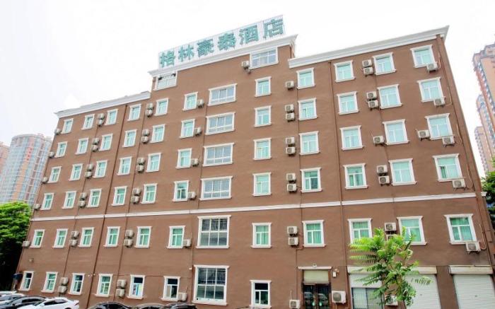 GreenTree Inn Henan Zhengzhou West Changjang Road Business Hotel