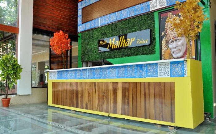 Hotel Malhar Palace