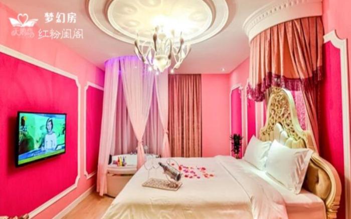 Swan of Love Shenzhen Nanshan hotel 