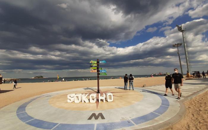 Sokcho Ocean View  New Sunrise Hotel Premium Room