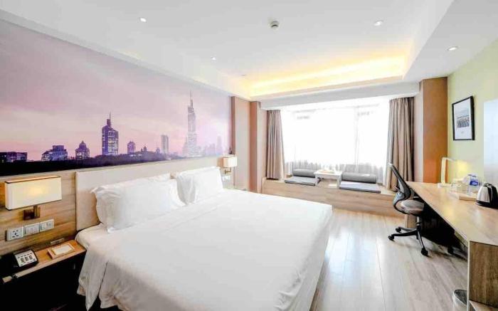 Atour Hotel Nanjing Gulou Xuanwuhu South Road