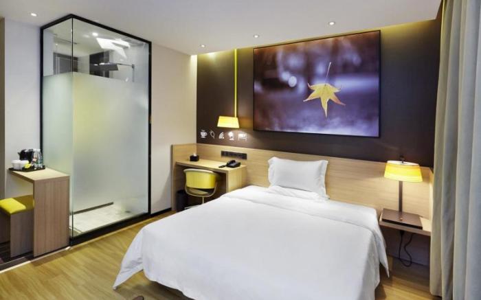 IU Hotel Luoyang Xuanyang Wenhua Road Branch
