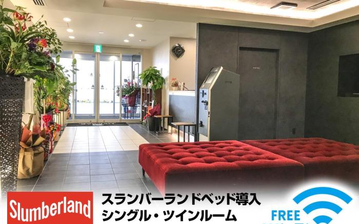 Hotel LiveMax Toyama