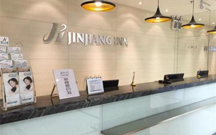 Jinjiang Inn Harbin Central Street Xinyang Road