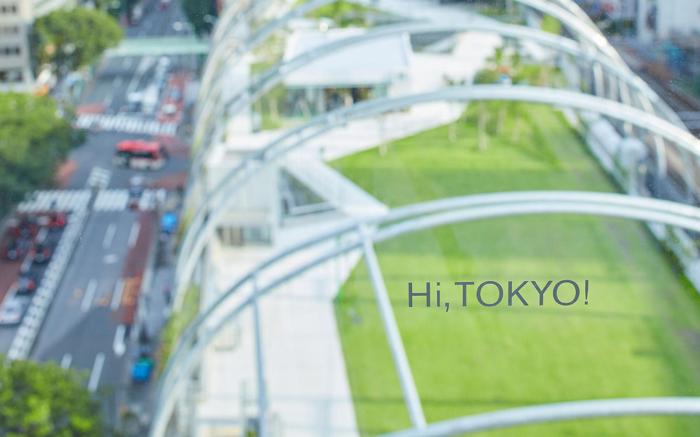 sequence MIYASHITA PARK / Shibuya