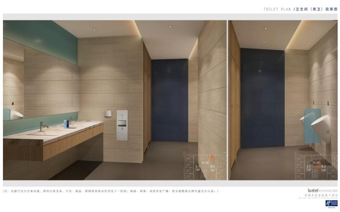 Holiday Inn Express Chengdu East By IHG
