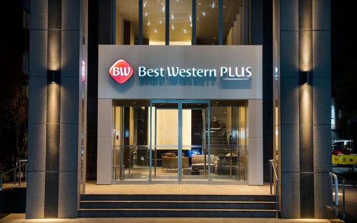 Best Western Plus Fukuoka Tenjin-minami