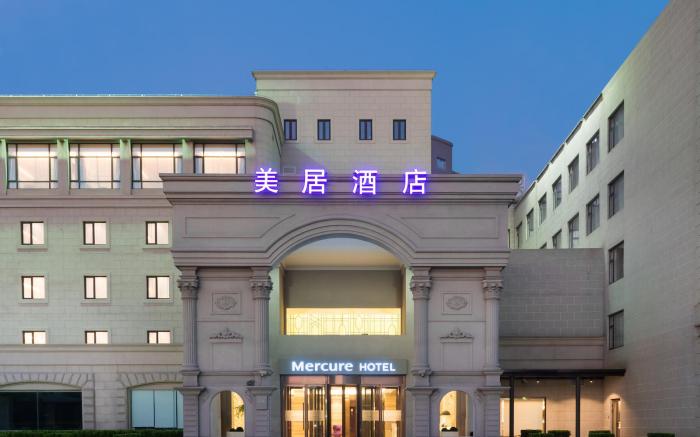 Shanghai Hongqiao Airport
