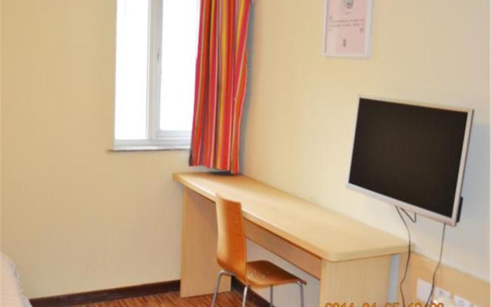 7 Days Inn Beijing Haidian Shangzhuang