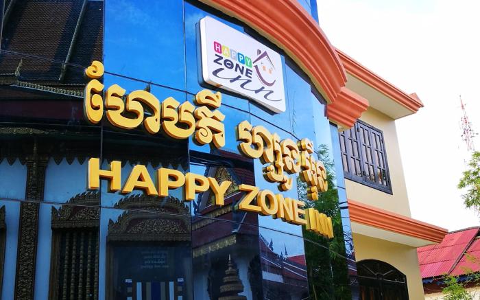 Happy Zone Hostel