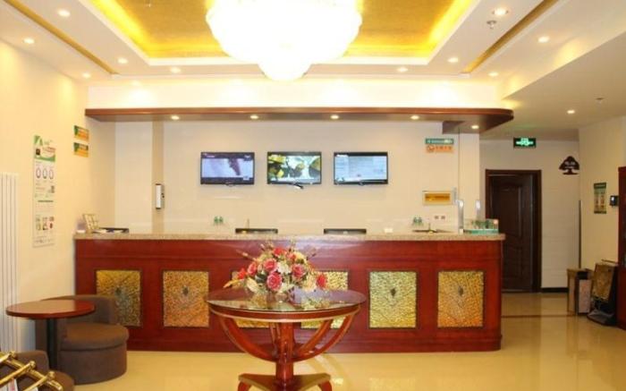 GreenTree Inn Tianjin JinNan ShuangLin Metro Station Express Hotel