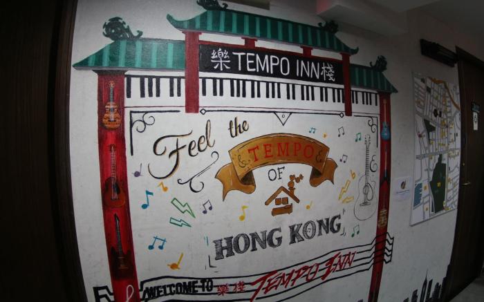 Tempo Inn - West Kowloon HSR Station