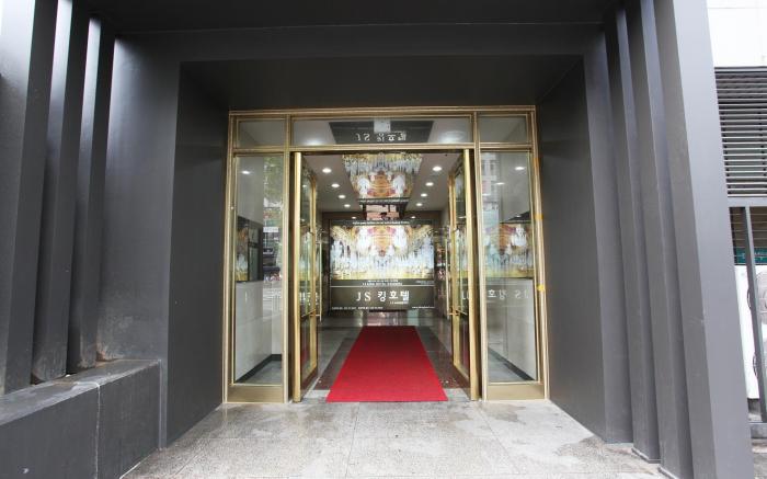 Bundang King Hotel