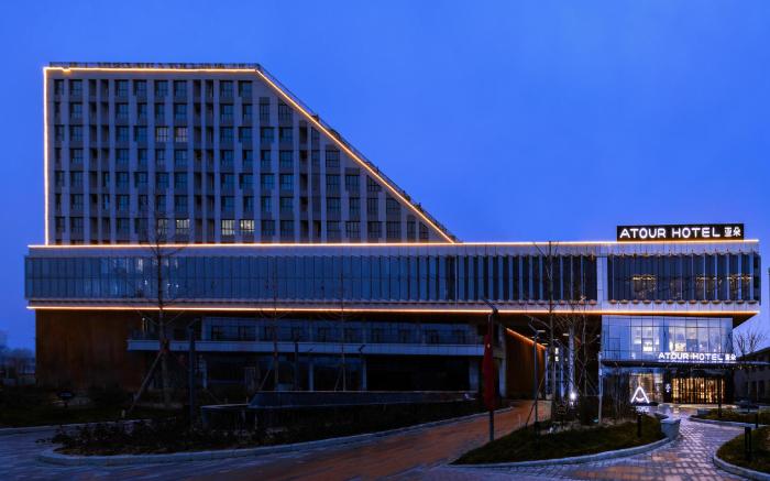 Atour Hotel Changzhi East High Speed Railway Station
