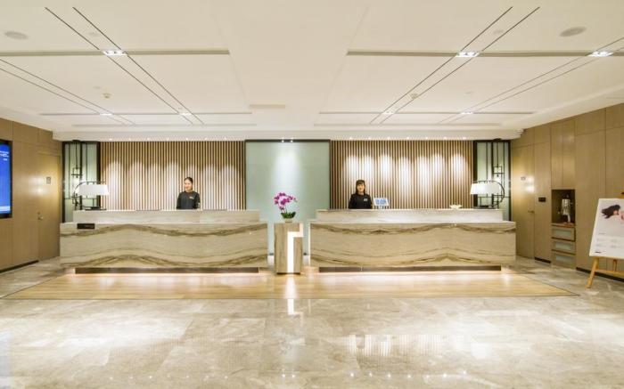 Atour Hotel Qufu Kongfu