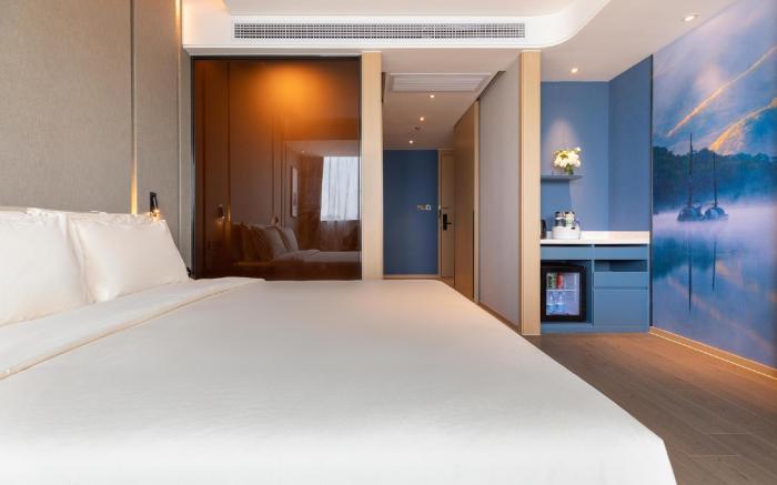 Atour Hotel Wuhan High-Speed Railway Station Qingshan MIXC