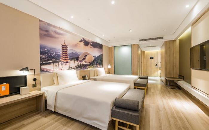 Atour Hotel Nanjing Maqun