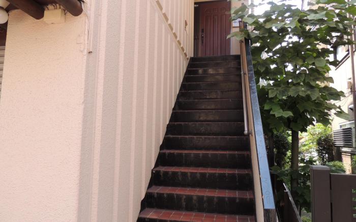 Guest House Sensu