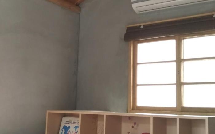 永福97.1