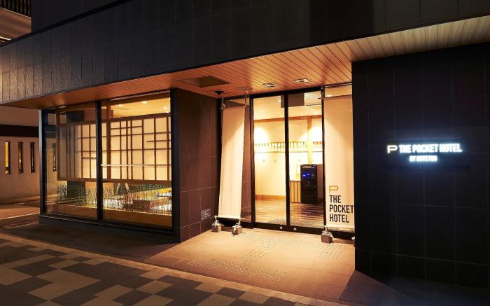 THE POCKET HOTEL Kyoto-Karasumagojo - Private Rooms