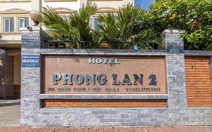 Phong Lan 2 Hotel