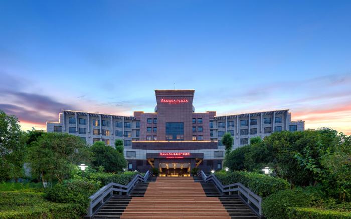 Ramada Plaza by Wyndham Chongqing West