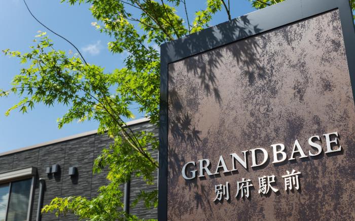 GRAND BASE BEPPUEKIMAE