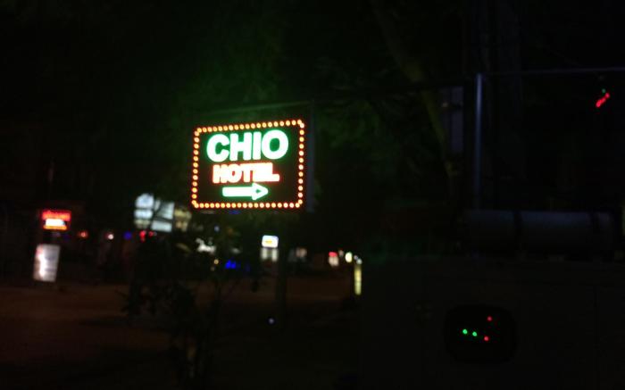 Chio Hotel and Apartment