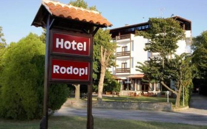 Rodopi Hotel