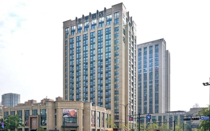 JI Hotel Hangzhou Qianjiang New City Qianchao Road