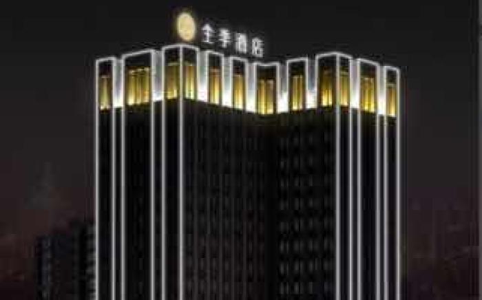 JI Hotel Changsha Dongtang