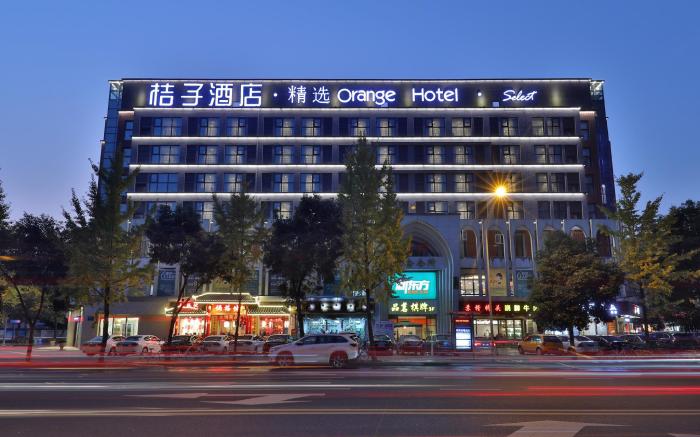 Orange Hotel Chengdu Huanhuaxi