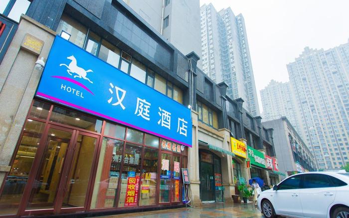Hanting Hotel Xi'an North Railway Station Sports Park