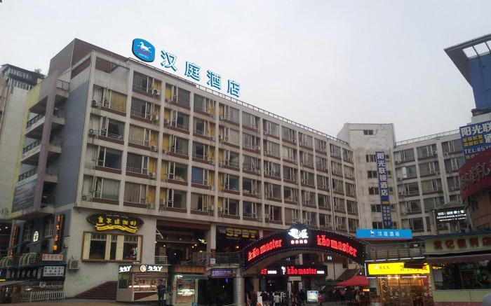 Hanting Hotel Chengdu Kehua Bei Road Sichuang University