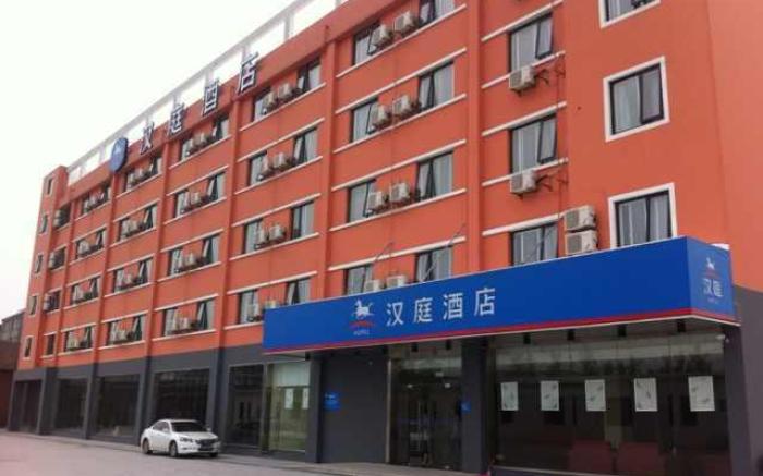 Hanting Hotel Hangzhou Xiaoshan Airport