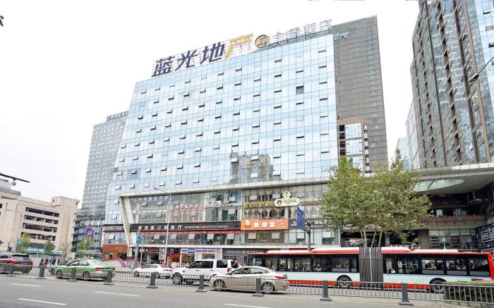 JI Hotel Chengdu Chunxi Road Taikoo Li