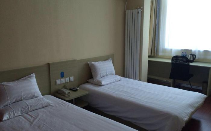 Hanting Hotel Beijing New International Exhibition