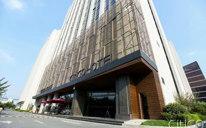 CitiGO Hotel Hangzhou Xixi Future Tech City Hangzhou Normal University