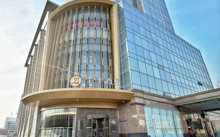 JI Hotel Tianjing Shiyijing Road