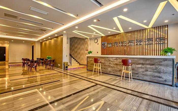 City 118 Hotel Qingdao Boardcast Tower