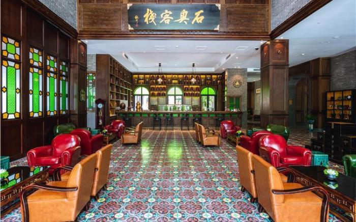 Guangzhou Nansha Stone Inn