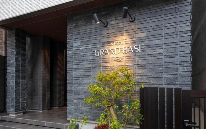 GRAND BASE TAKAMATSU
